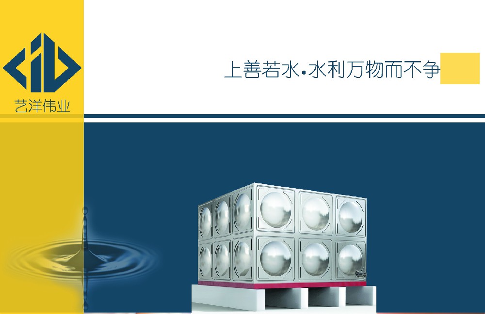影响供水规模的因素及供水设备环境大概分类